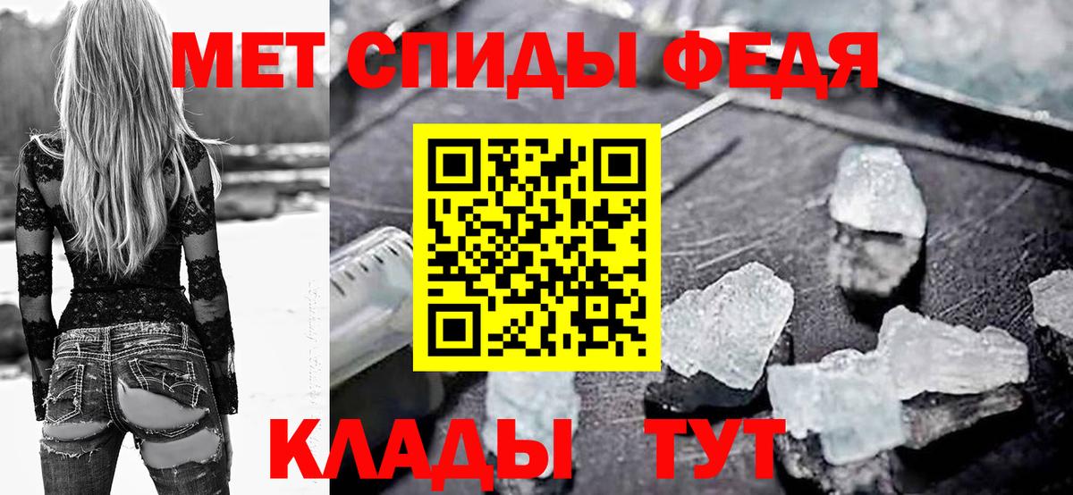 МАРИХУАНА Кизляр