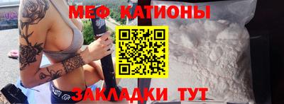 скорость Коммунар