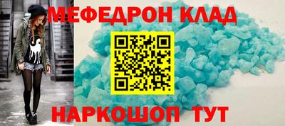 скорость Коммунар