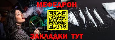 скорость Коммунар