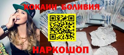 альфа пвп Комсомольск-на-Амуре