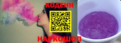 спайс Конаково