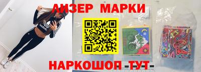 скорость Коммунар