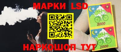 скорость Коммунар