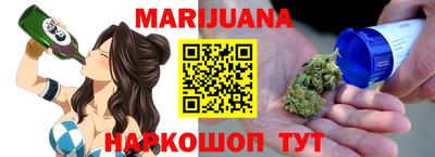 скорость Коммунар