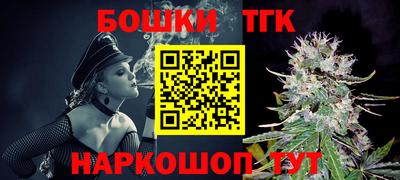 скорость Коммунар