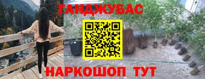скорость Коммунар