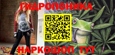 скорость Коммунар