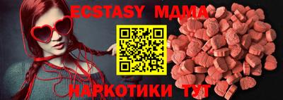 спайс Конаково