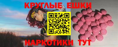 скорость Коммунар