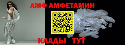 скорость Коммунар