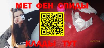 скорость Коммунар