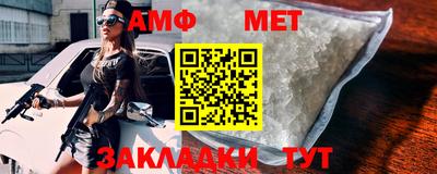 скорость Коммунар