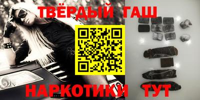спайс Конаково