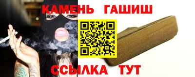 скорость Коммунар