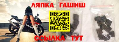 скорость Коммунар