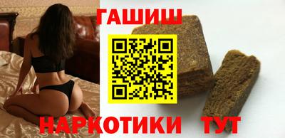 спайс Конаково
