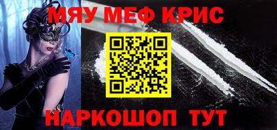 скорость Коммунар
